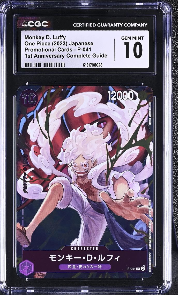 2023 #P-041 Monkey D. Luffy CGC