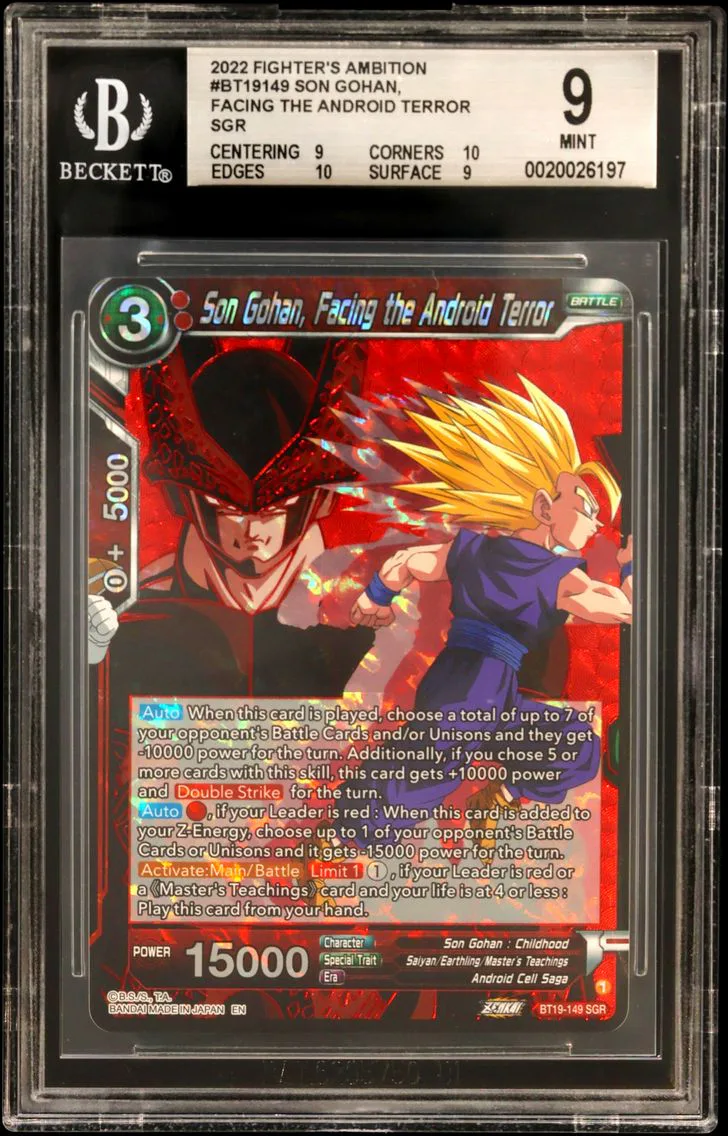 2022 #BT19149 Son Gohan, Facing the Android Terror SGR BGS 9 Dragon Ball Super Card Game Fighter's Ambition