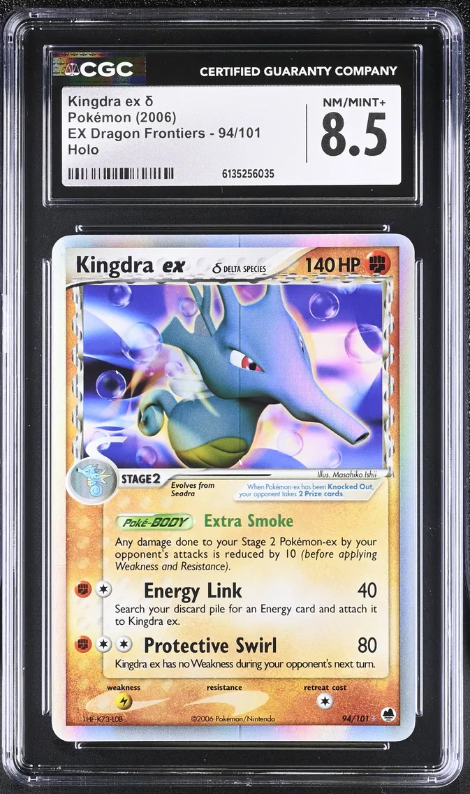 2006 #94 Kingdra ex δ CGC 8.5 EX Dragon Frontiers - English