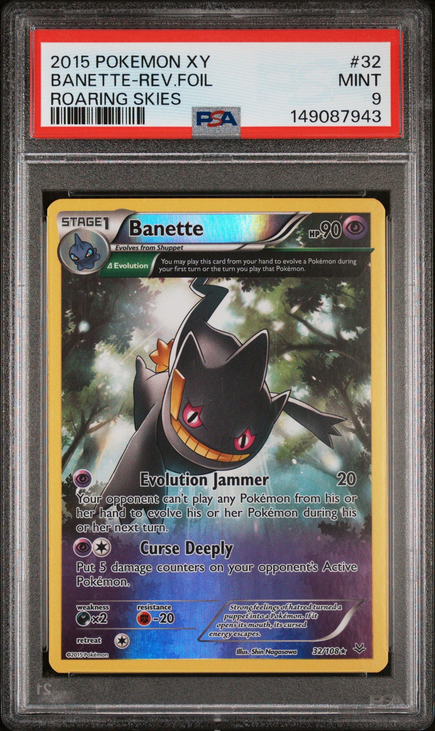 2015 #32 Banette-Reverse Foil PSA 9 Xy Roaring Skies