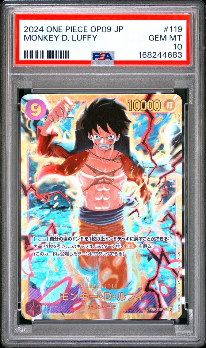 2024 #119 Monkey D. Luffy PSA 10 One Piece Japanese OP09-Emperors in the New World