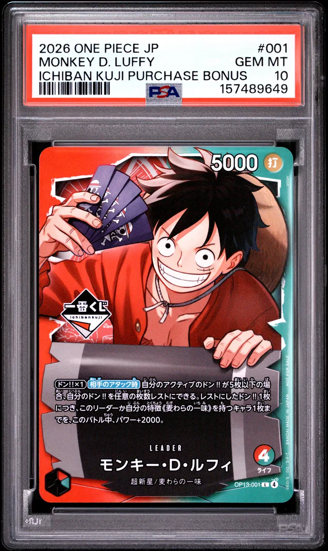2026 #001 Monkey D. Luffy PSA 10 One Piece Japanese Promos