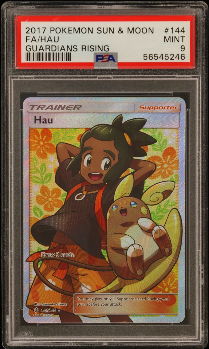 2017 #144 Full Art/Hau PSA 9 Sun & Moon Guardians Rising