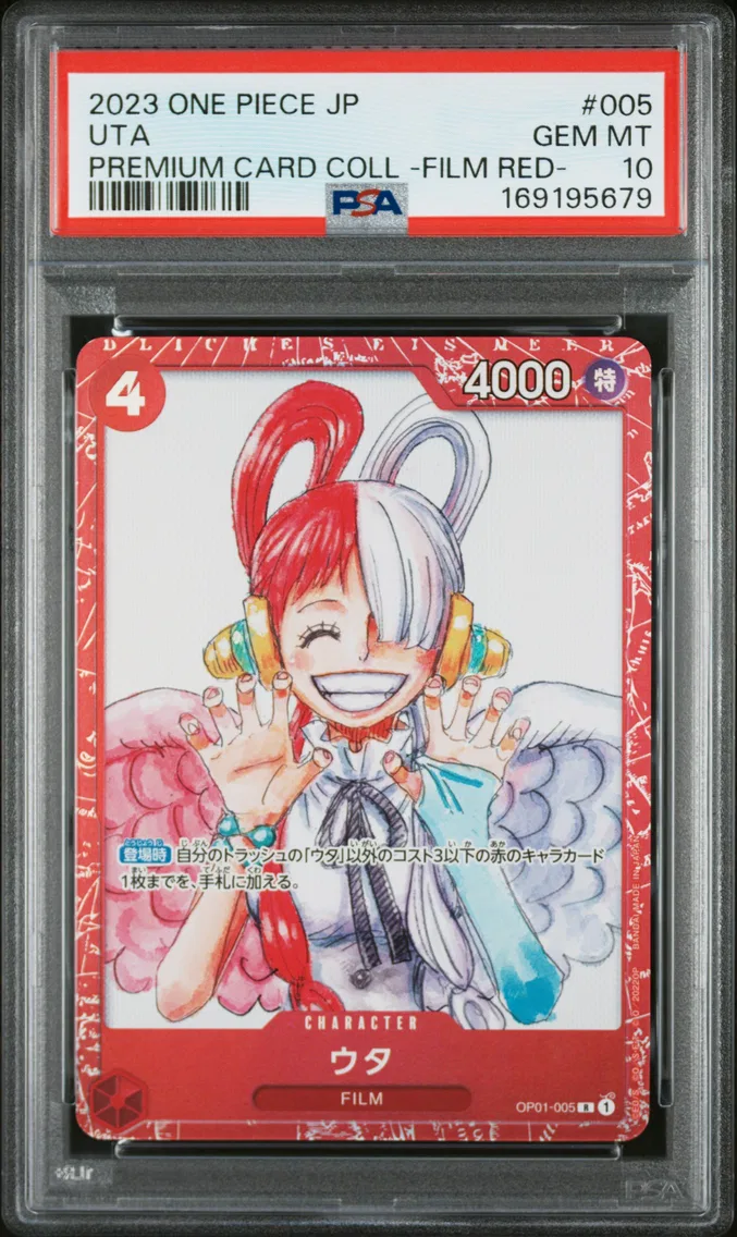 2023 #005 Uta PSA 10 One Piece Japanese Premium Card Collection -One Piece Film Red-