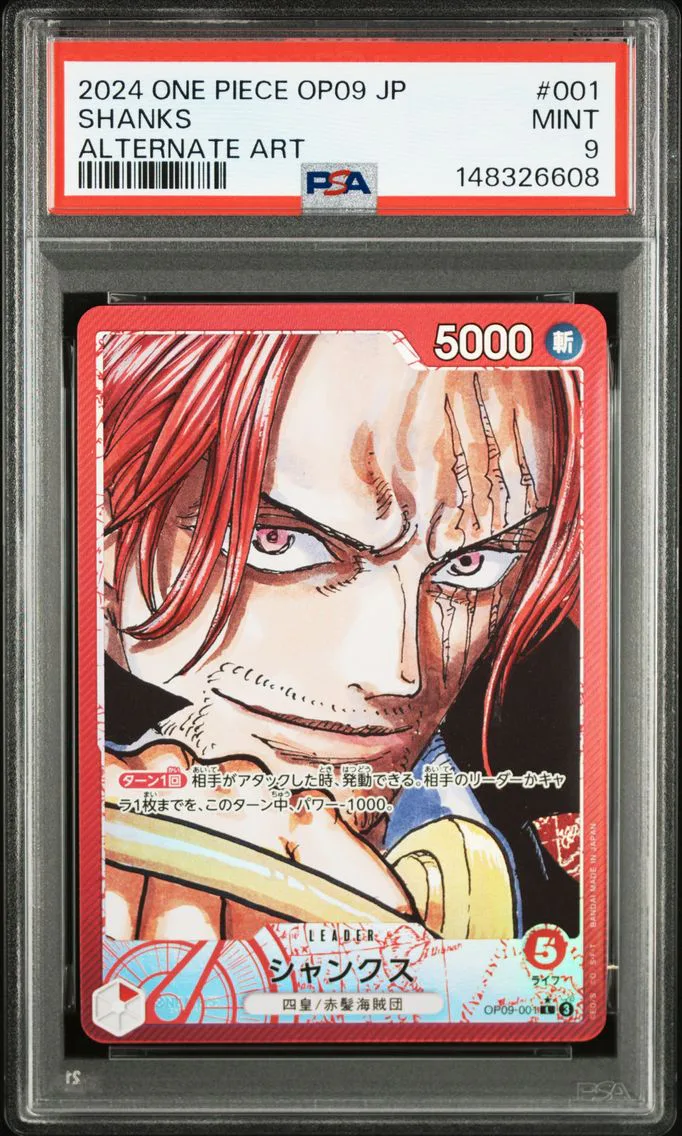 2024 #001 Shanks PSA 9 One Piece Japanese OP09-Emperors in the New World
