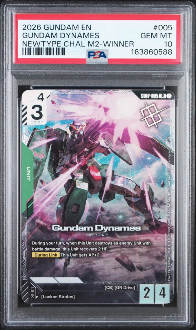 2026 #005 Gundam Dynames PSA 10 Gundam Promo