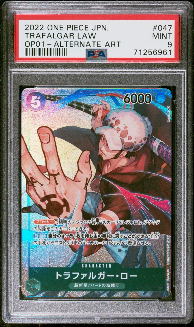 2022 #047 Trafalgar Law PSA 9 One Piece Japanese OP01-Romance Dawn