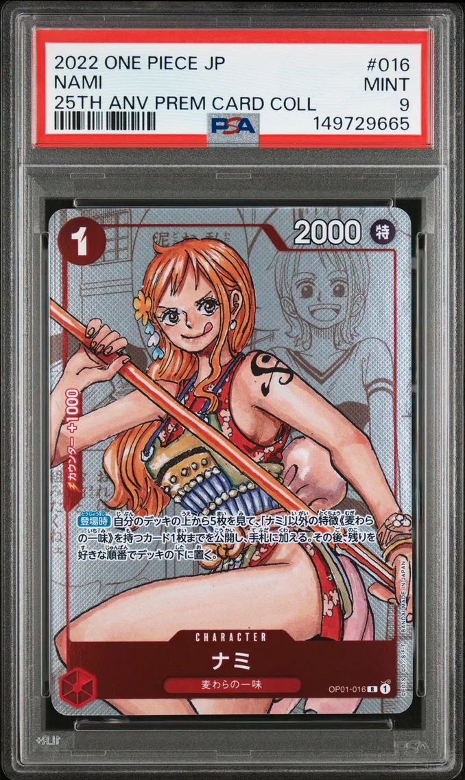 2022 #016 Nami PSA 9 One Piece Japanese 25th Anniversary Premium Card Collection
