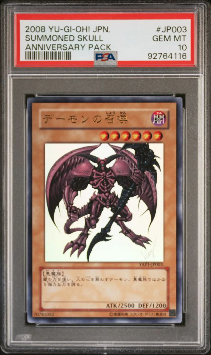 2008 #JP003 Summoned Skull PSA 10 YU-GI-Oh! Japanese YAP1-Anniversary Pack