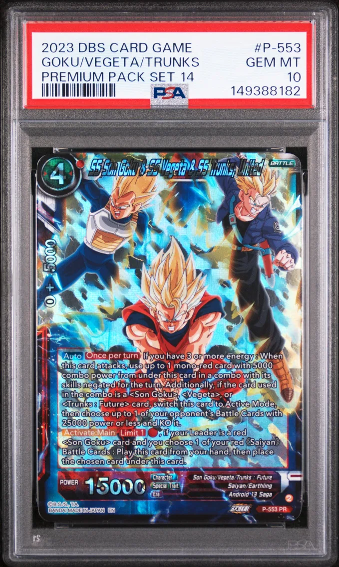2023 #P-553 SS Son Goku & SS Vegeta & SS Trunks, United PSA 10 Dragon Ball Super Card Game Series 23 Perfect Combination Premium Pack Set 14