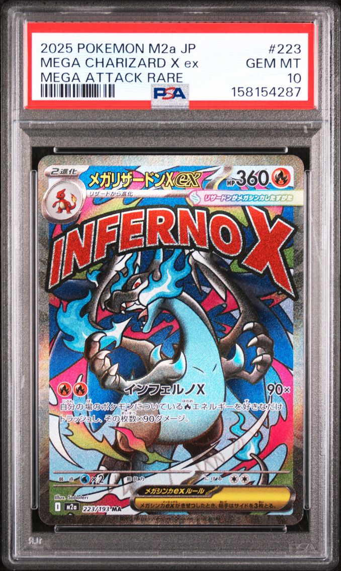 2025 #223 Mega Charizard X EX PSA 10 Japanese M2a-Mega Dream EX