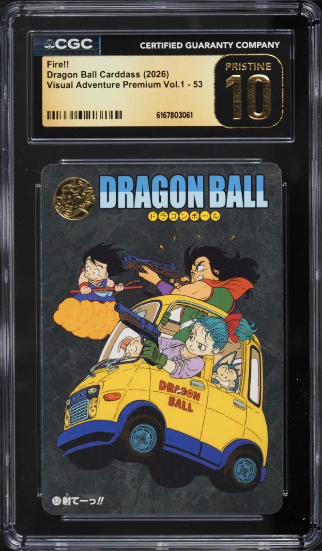2026 Dragon Ball Japanese Bandai Carddass Premium Vol. 1 Fire!! #53 CGC 10 PRISTINE