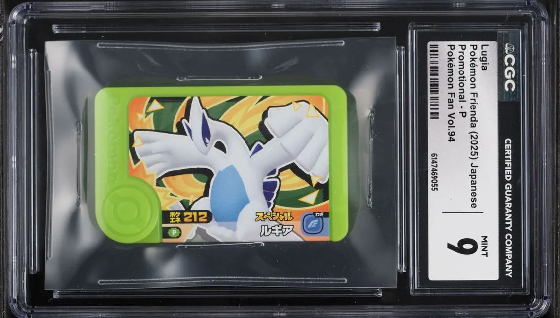 2025 Pokemon Frienda Japanese Promotional Pokémon Fan Vol.94 Lugia #P CGC 9 MINT
