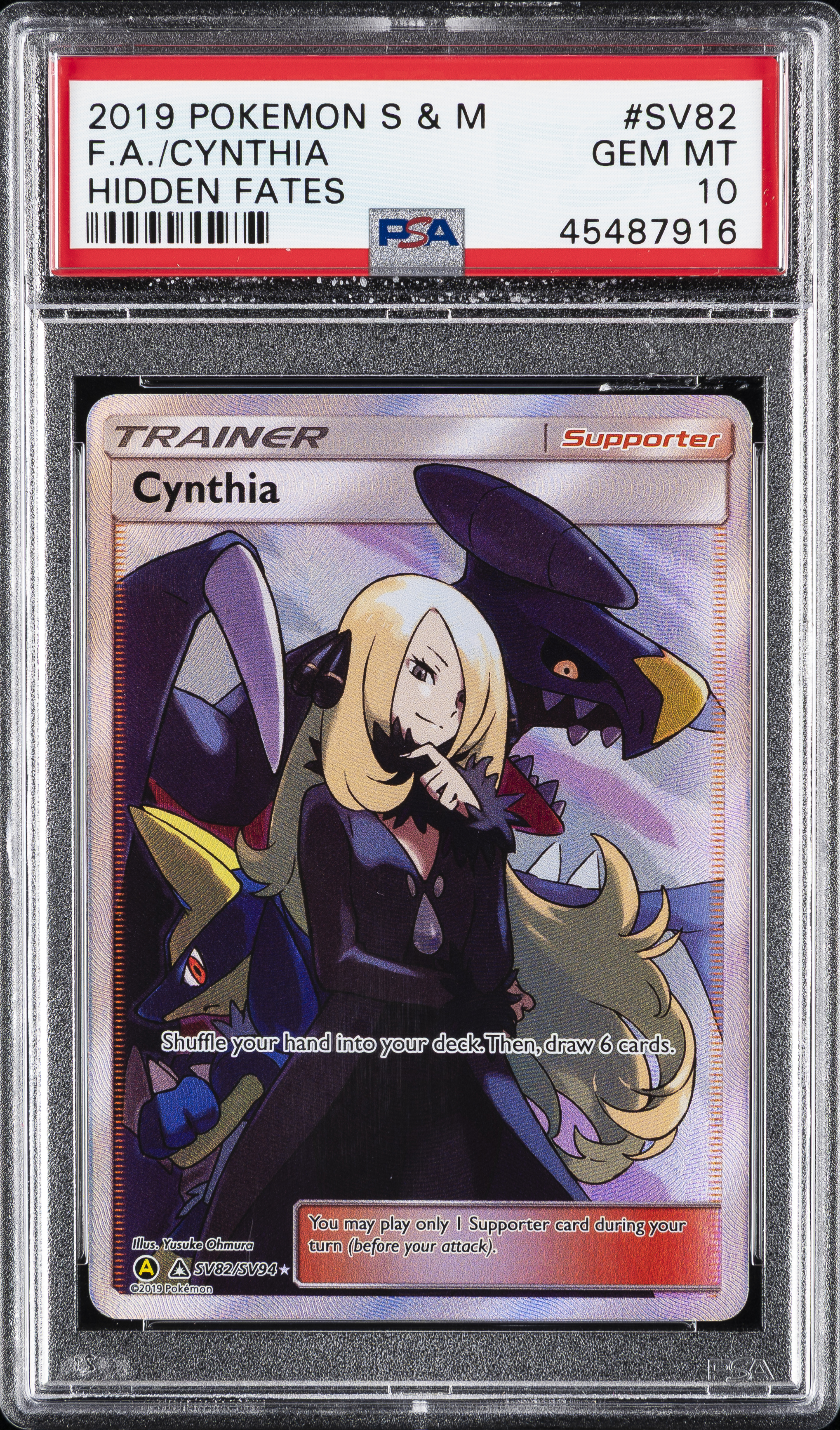Full Art/Cynthia