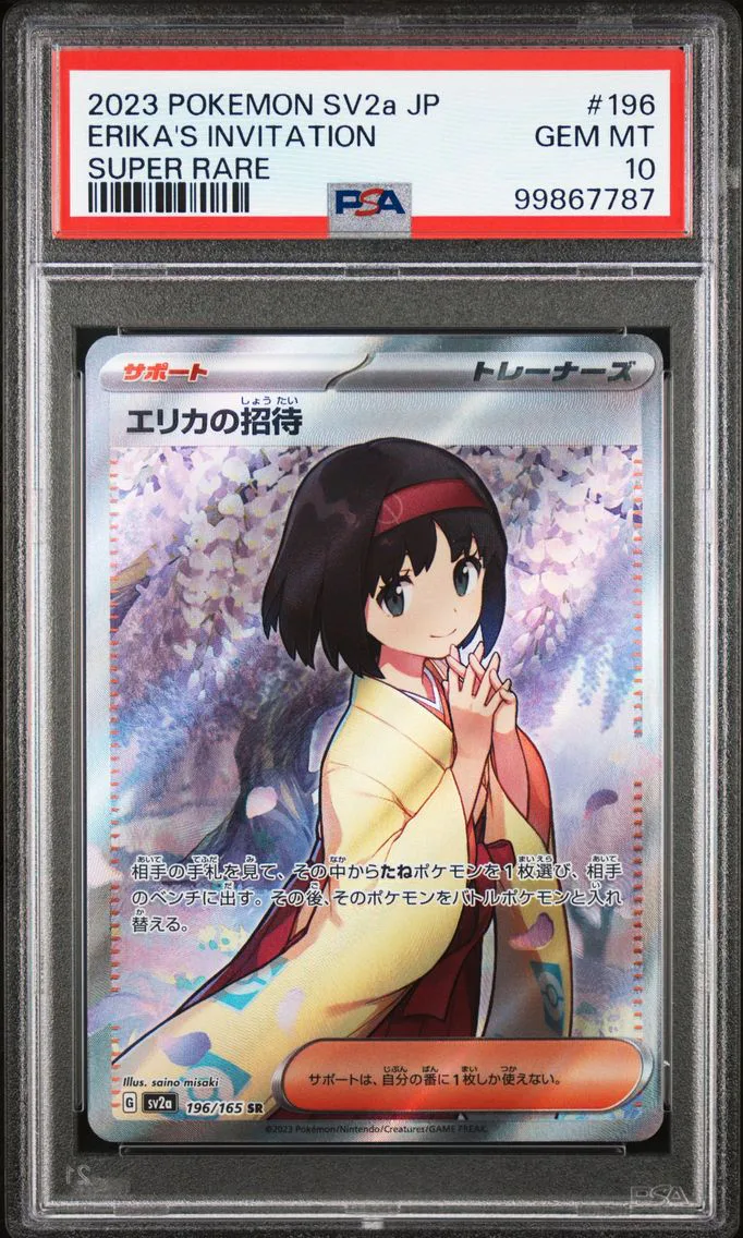 2023 #196 Erika's Invitation PSA 10 Japanese Sv2a-Pokemon 151