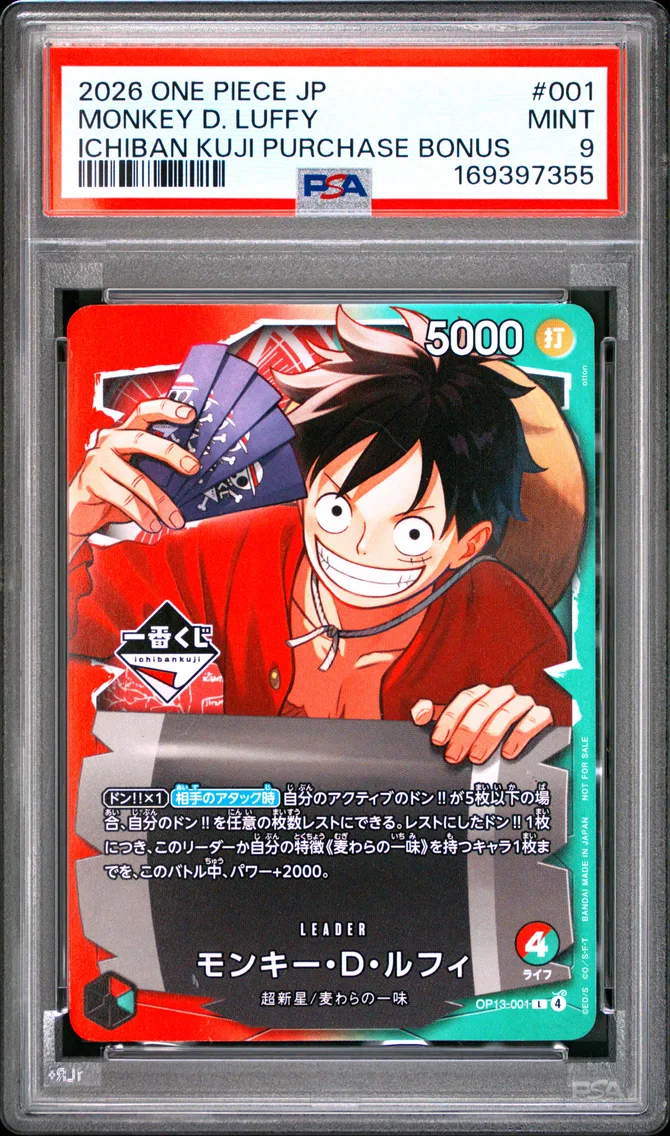 2026 #001 Monkey D. Luffy PSA 9 One Piece Japanese Promos