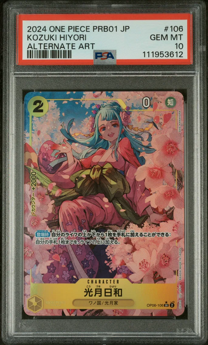 2024 #106 Kozuki Hiyori PSA 10 One Piece Japanese PRB01-Premium Booster -One Piece Card the Best-