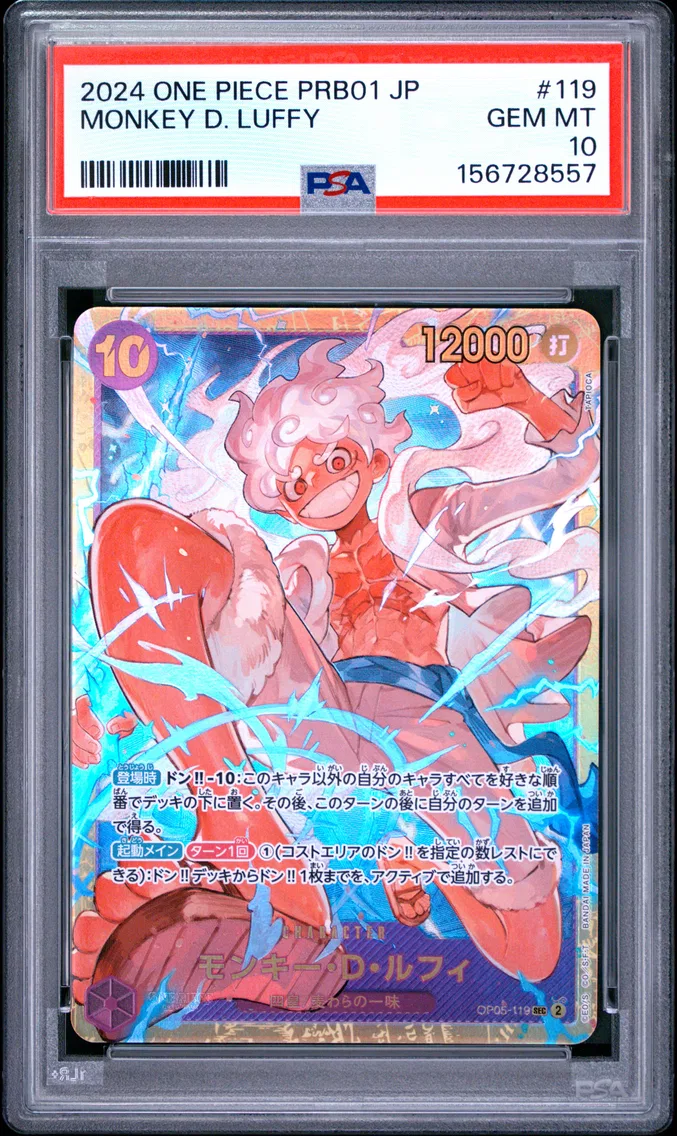 2024 #119 MONKEY D. LUFFY PSA 10 One Piece Japanese PRB01-Premium Booster -One Piece Card the Best-
