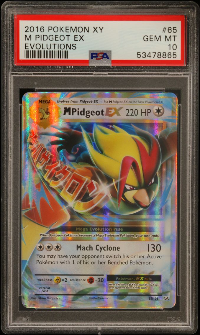 2016 #65 M Pidgeot EX PSA 10 XY Evolutions