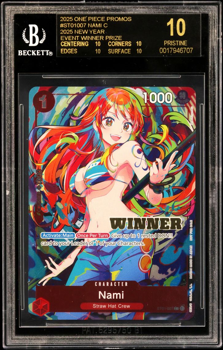 2025 #ST01007 Nami C/(2025 NEW Y