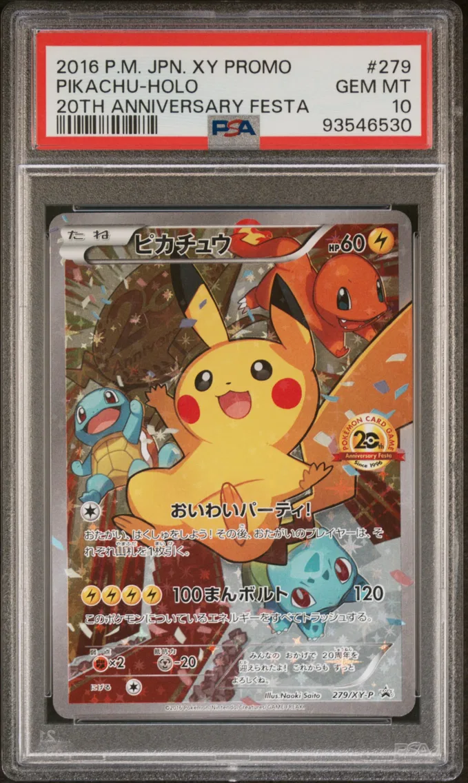 2016 #279 Pikachu-Holo PSA 10 Japanese XY Promo