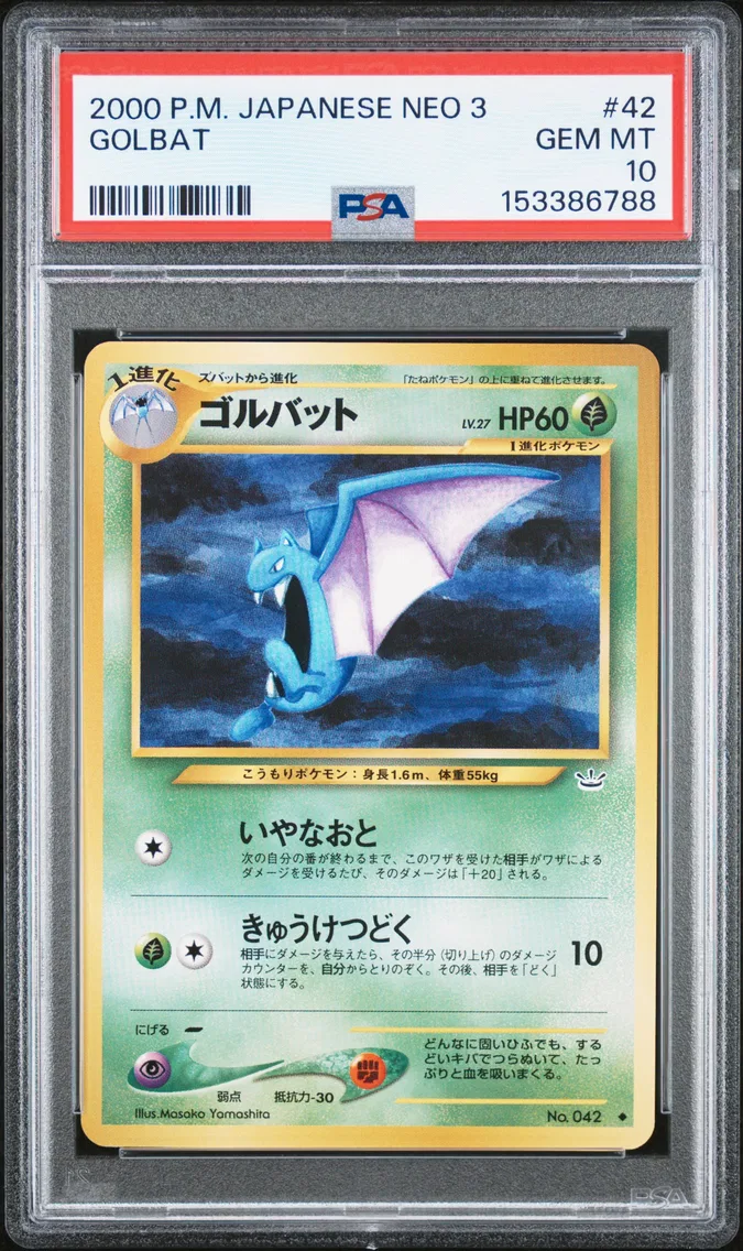 2000 #42 Golbat PSA 10 Japanese Neo 3