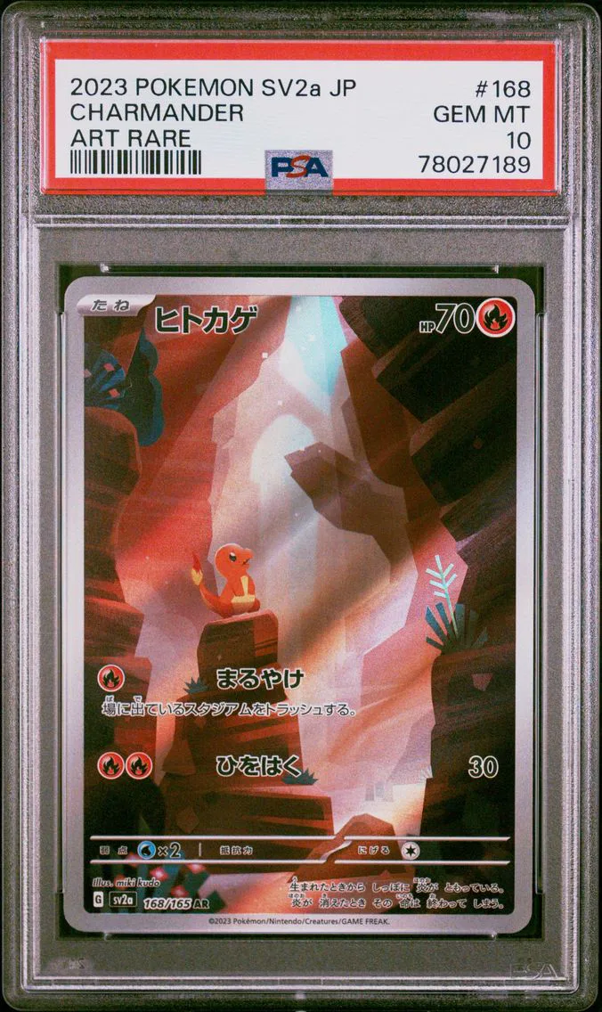 2023 #168 Charmander PSA 10 Japanese Sv2a- 151 Pokemon