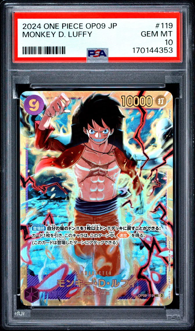 2024 #119 Monkey D. Luffy PSA 10 One Piece Japanese OP09-Emperors in the New World