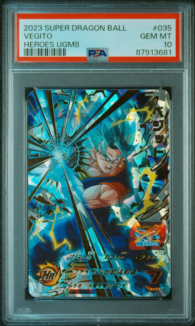 2023 #035 Vegito PSA 10 Super Dragon Ball Heroes Ultra God Mission 8