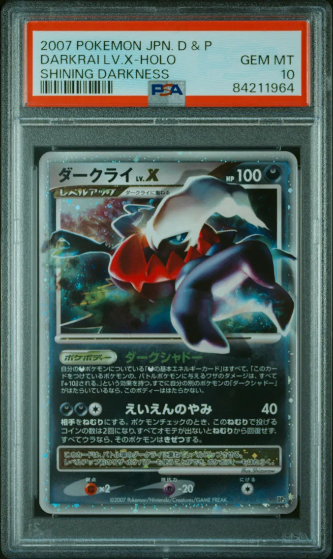 2007 #NA Darkrai LV.X-Holo PSA 1