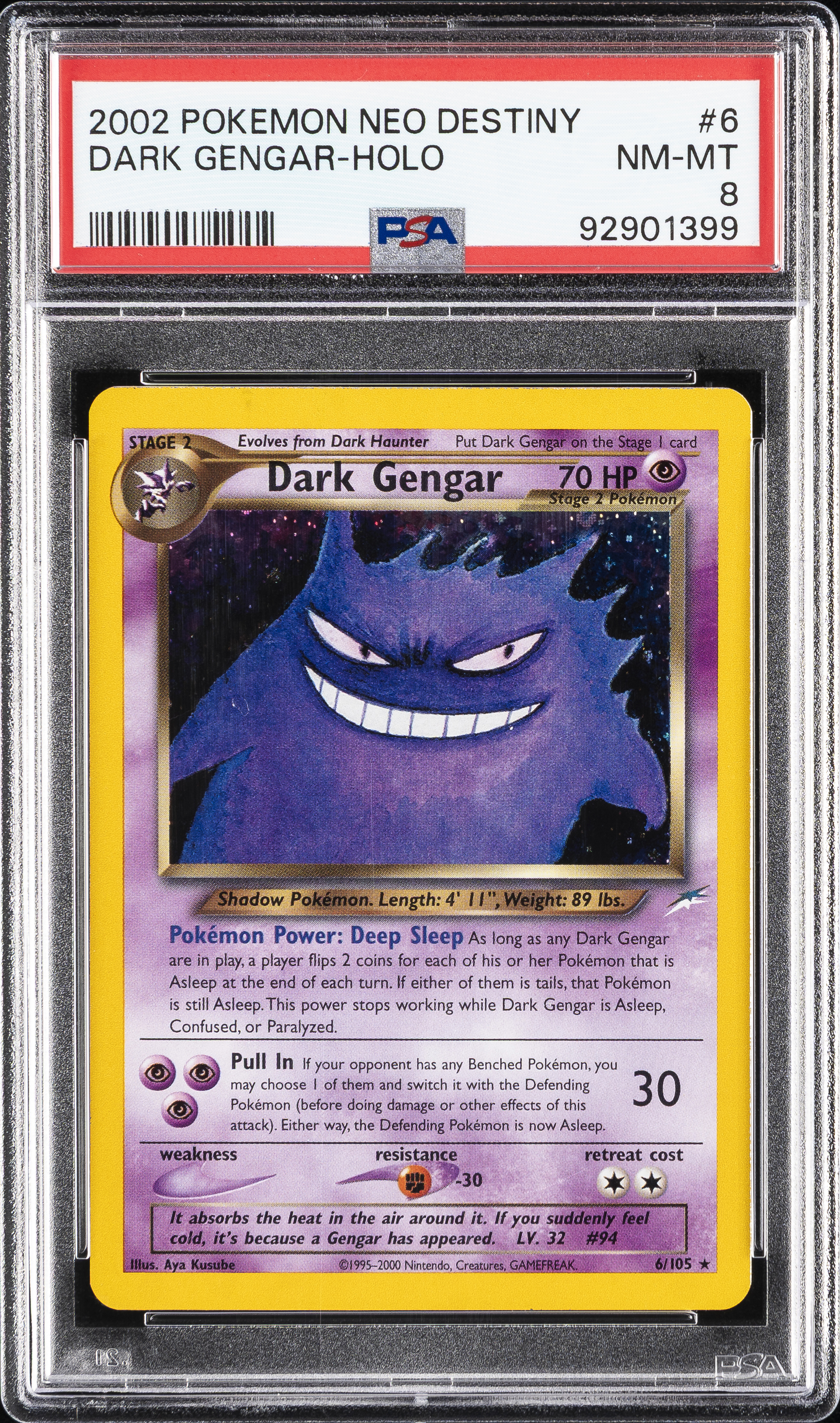 Dark Gengar-Holo