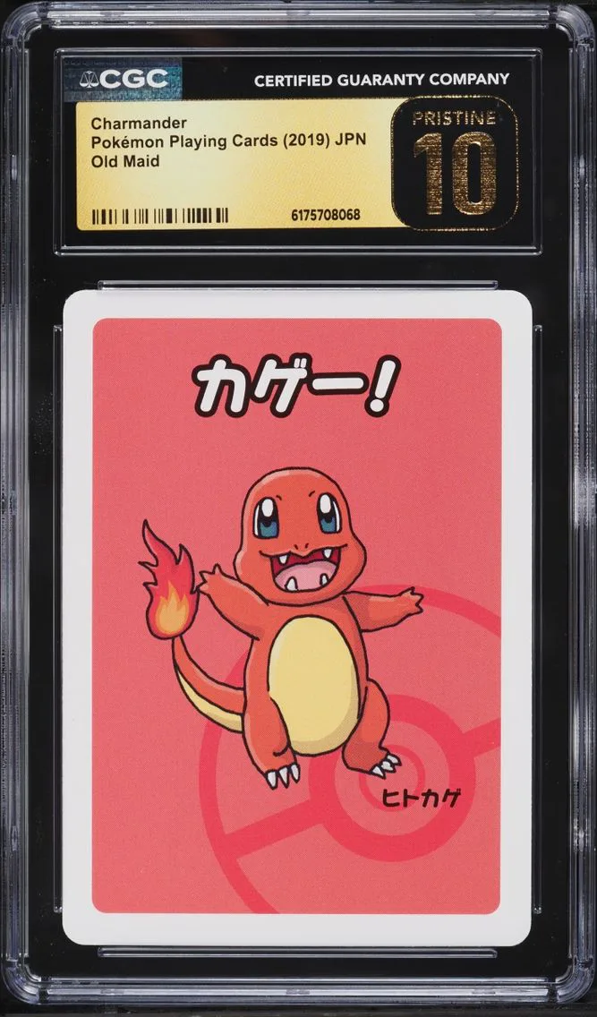 2019 Pokemon Japanese Playing Cards Old Maid Charmander CGC 10 PRISTINE