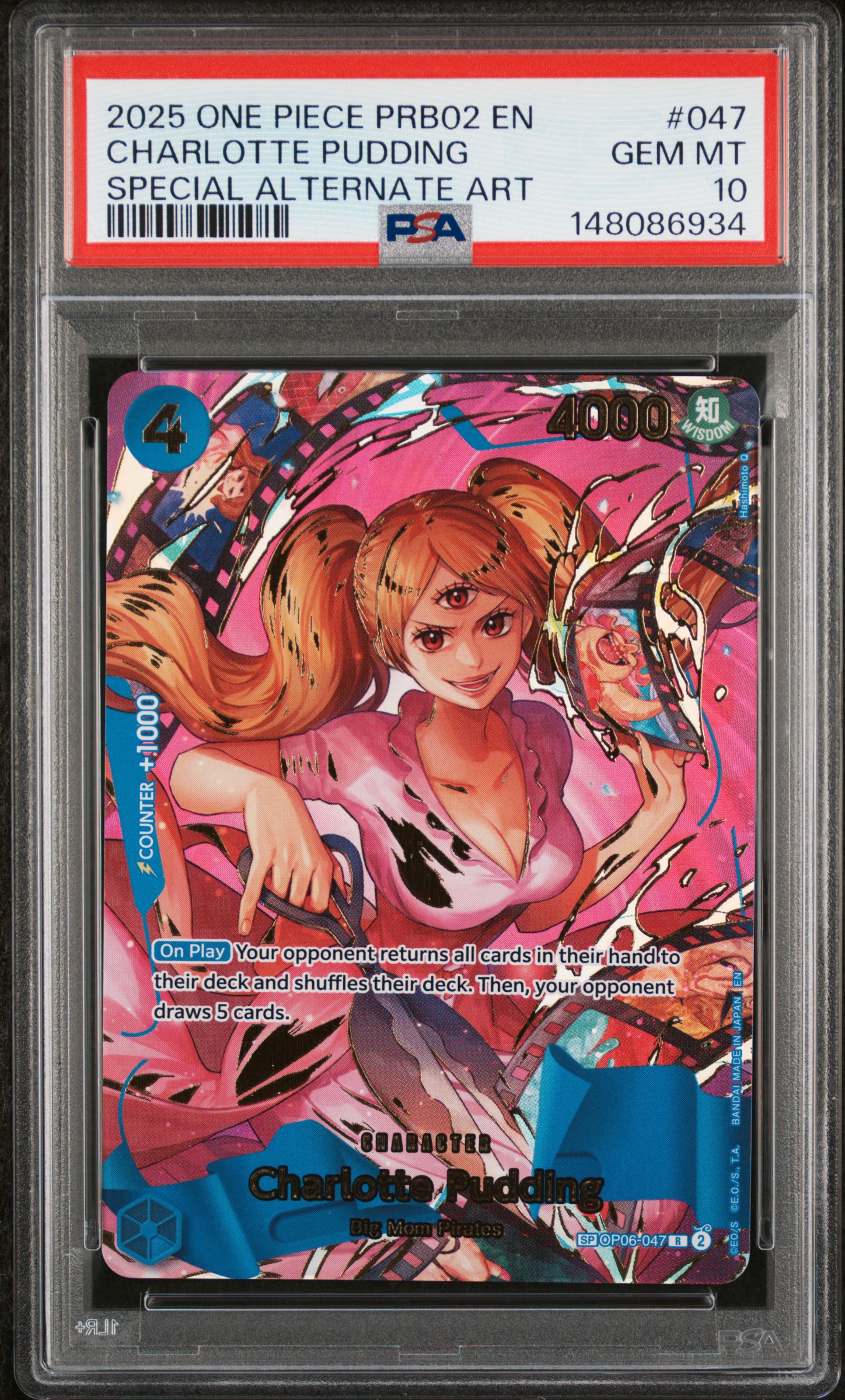 Charlotte Pudding