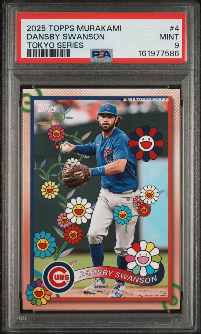 2025 #4 Dansby Swanson PSA 9 Topps Takashi Murakami + MLB World Tour Tokyo Series