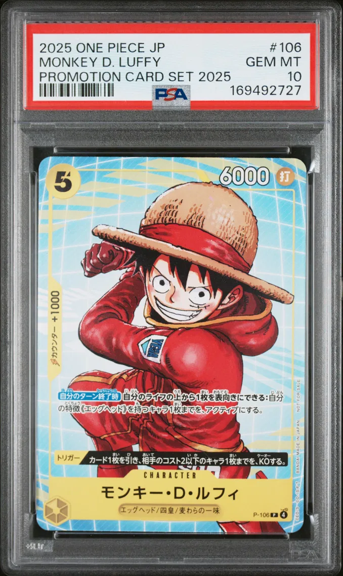 2025 #106 Monkey D. Luffy PSA 10 One Piece Japanese Promotion Card Set 2025