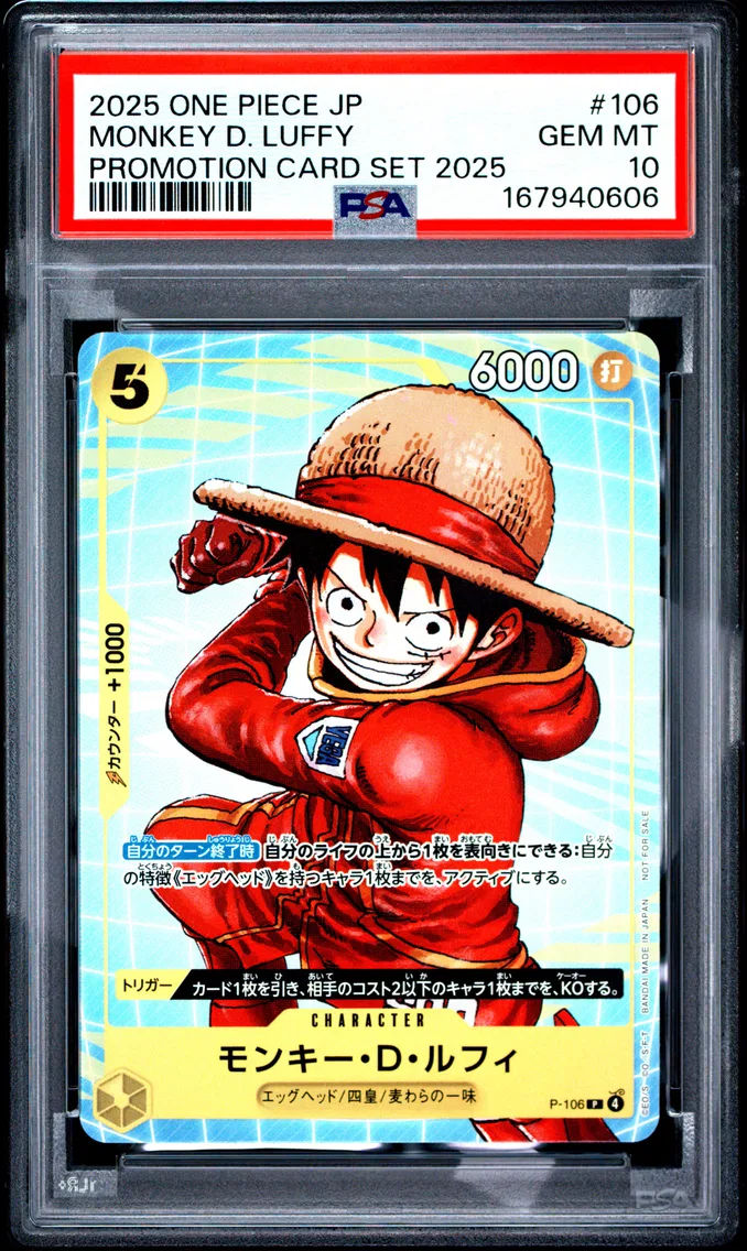2025 #106 Monkey D. Luffy PSA 10 One Piece Japanese Promotion Card Set 2025