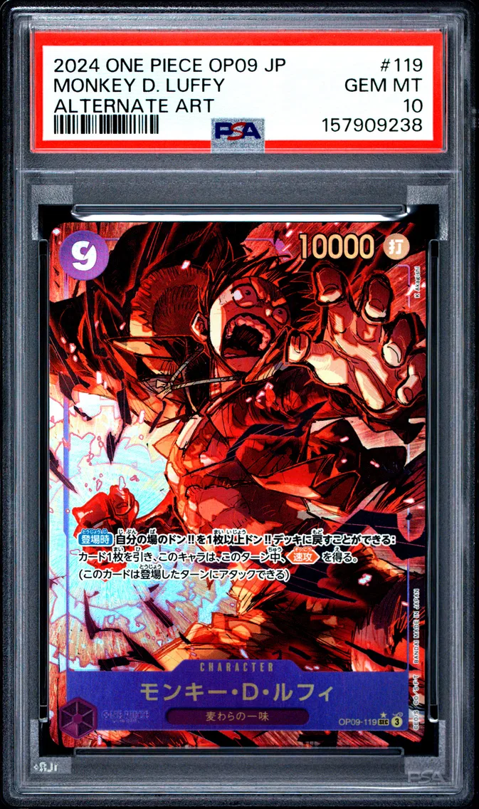 2024 #119 Monkey D. Luffy PSA 10 One Piece Japanese OP09-Emperors in the New World