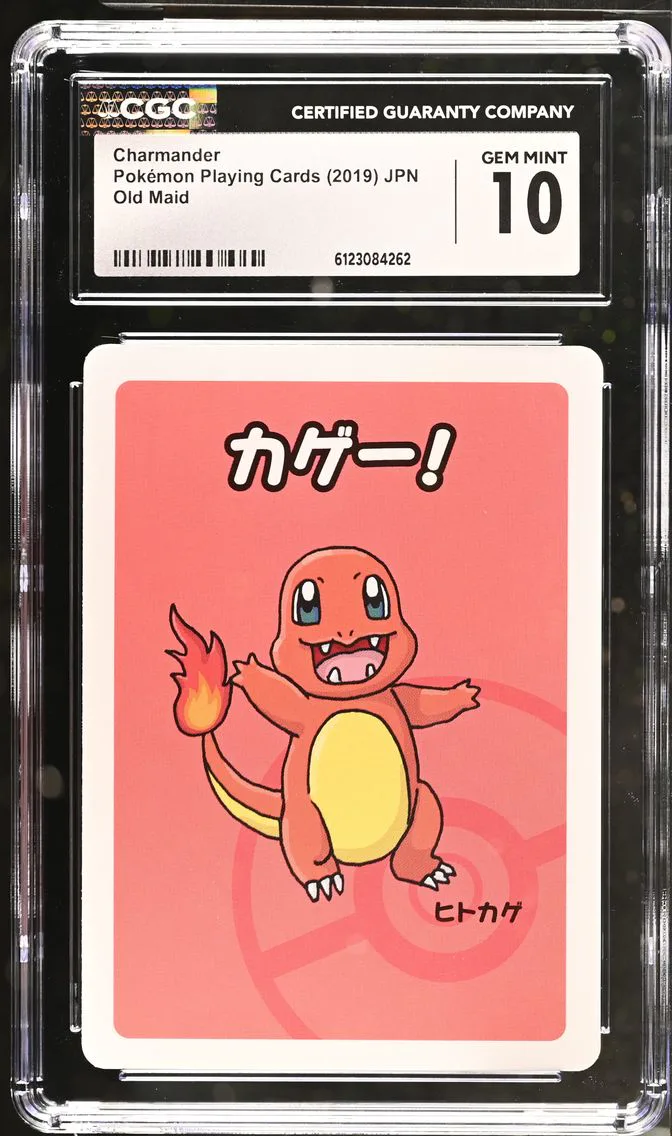 2019 Old Maid (Red Back) - Japanese Charmander CGC 10