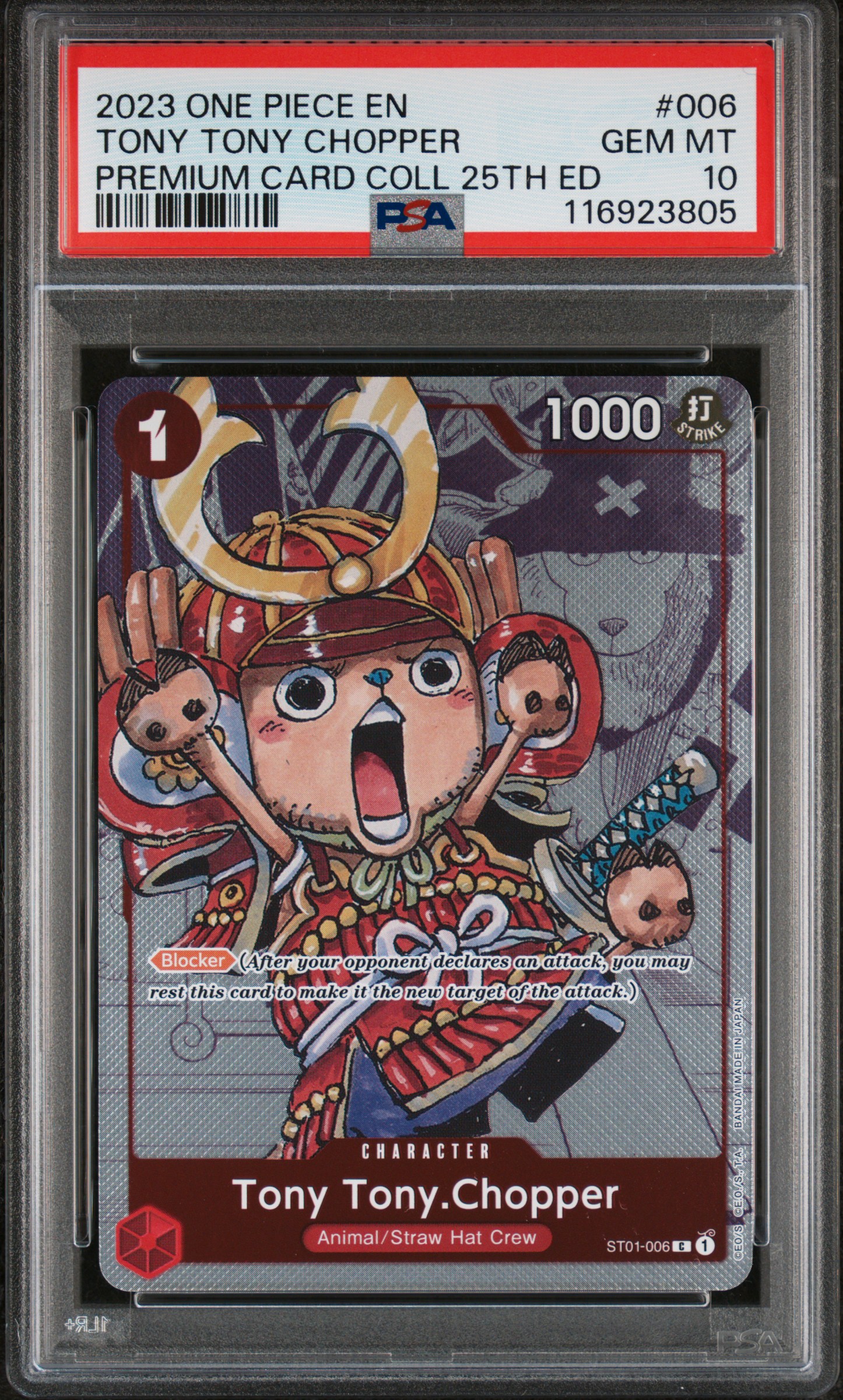 Tony Tony Chopper