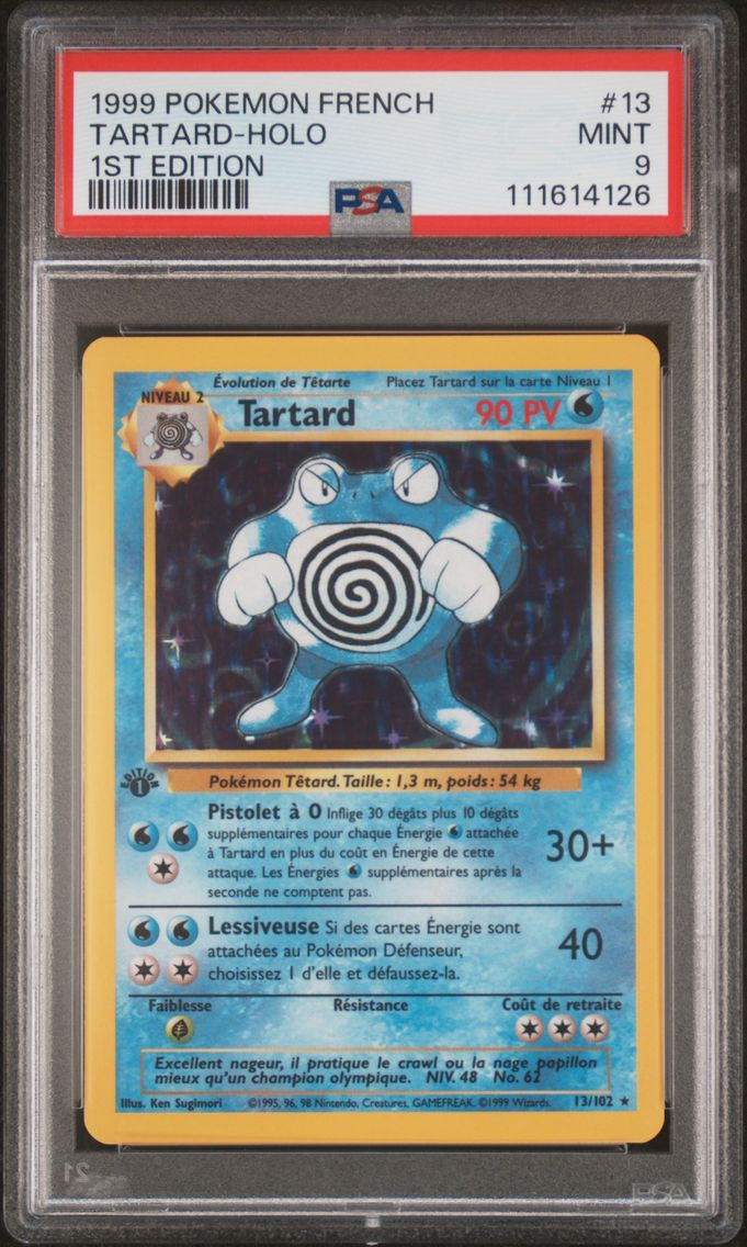 1999 #13 Tartard-Holo 1st Editio