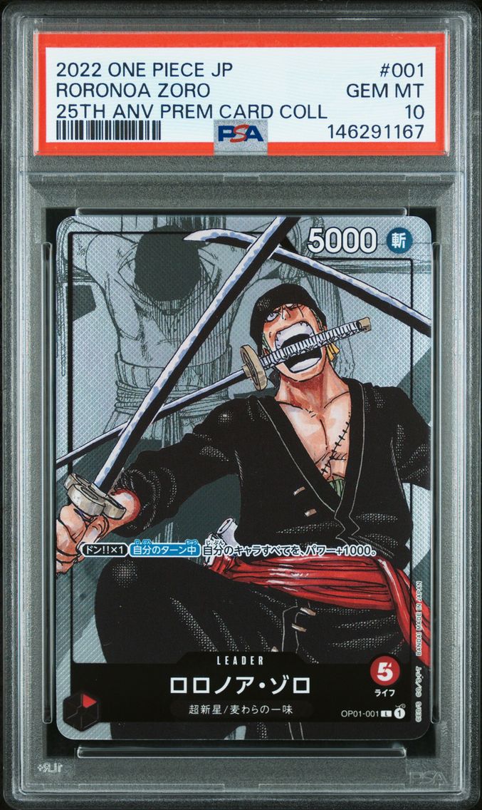2022 #001 Roronoa Zoro Base PSA 10 Japanese 25th Anniversary Premium Card Collection One Piece