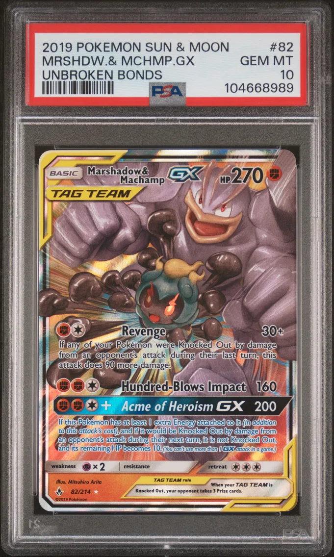 2019 #82 Marshadow & Machamp GX PSA 10 Sun & Moon Unbroken Bonds