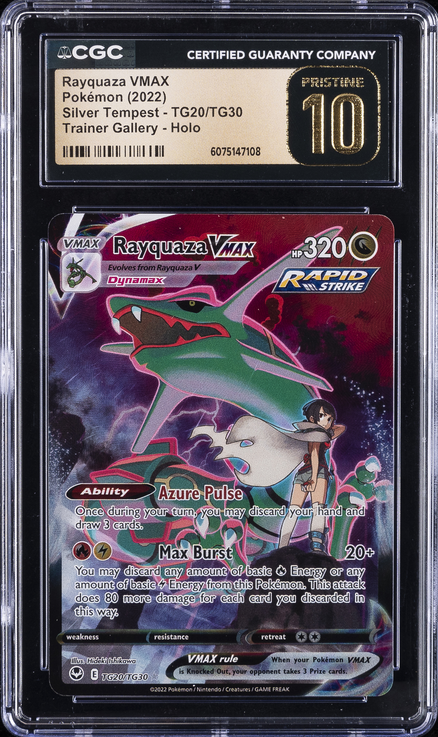 Full Art/Rayquaza Vmax
