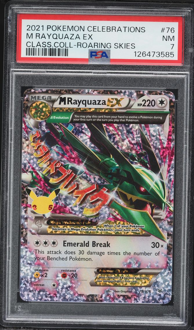 2021 #76 M Rayquaza EX PSA 7 Celebrations Classic Collection Pokemon
