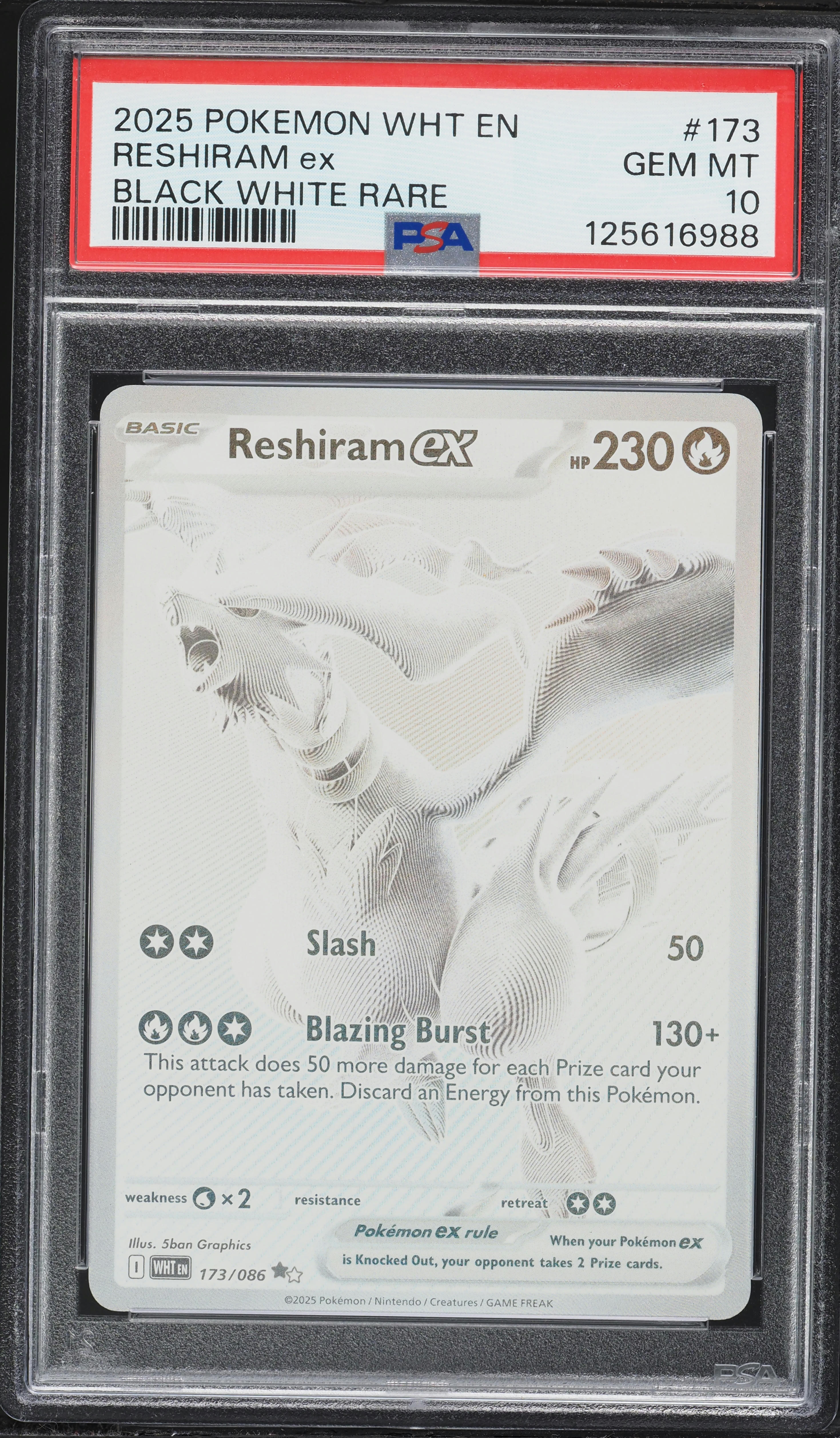 Reshiram EX