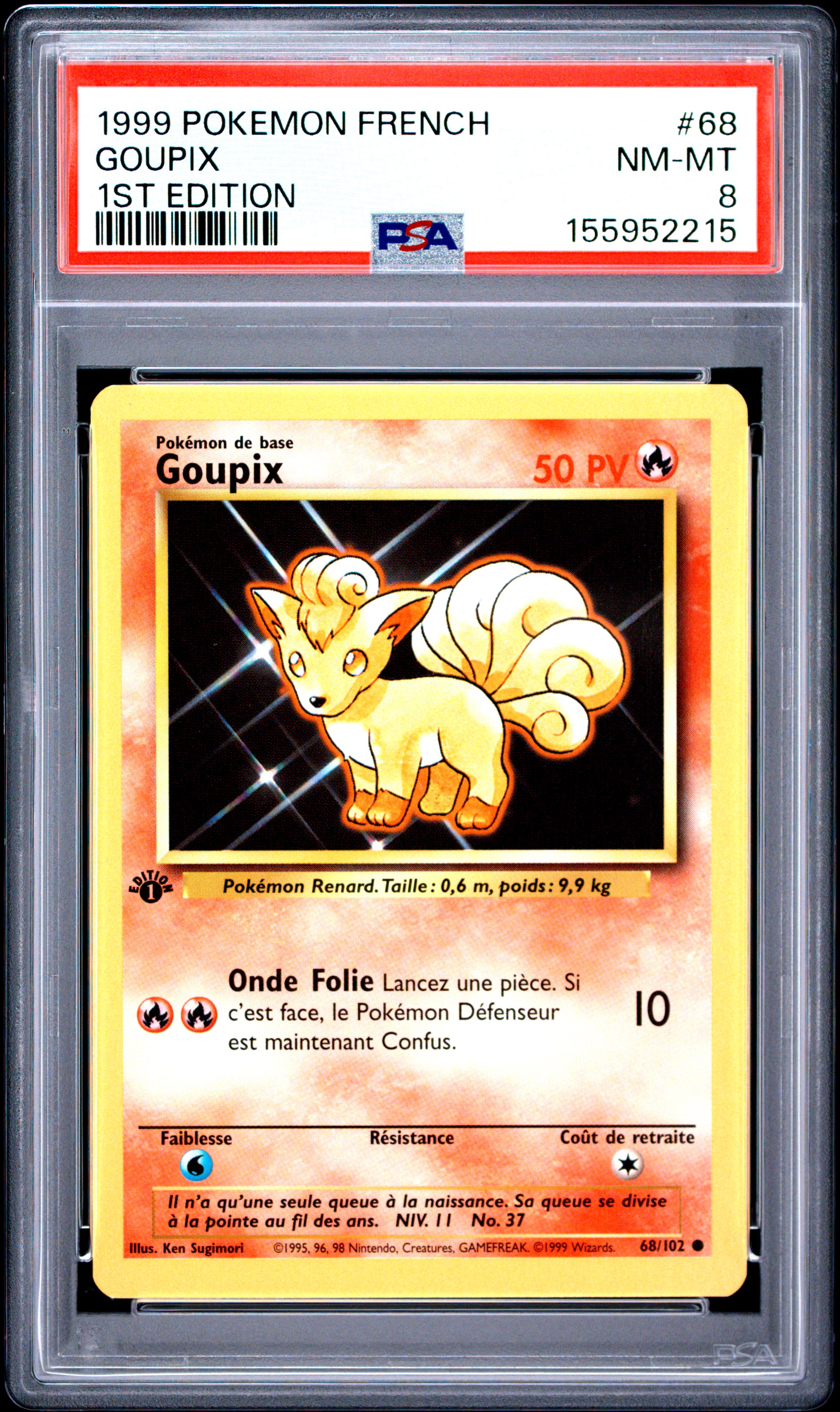 Goupix 1st Edition