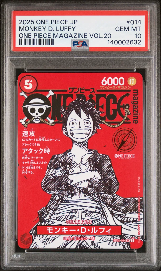 2025 #014 Monkey D. Luffy PSA 10 One Piece Japanese Promos