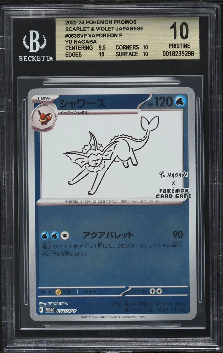 2022 #063SVP Vaporeon P/(YU NAGABA x Pokemon Card Game promo card campaign May 24, 2023) BGS 10 Scarlet and Violet Promos Japanese Pokemon