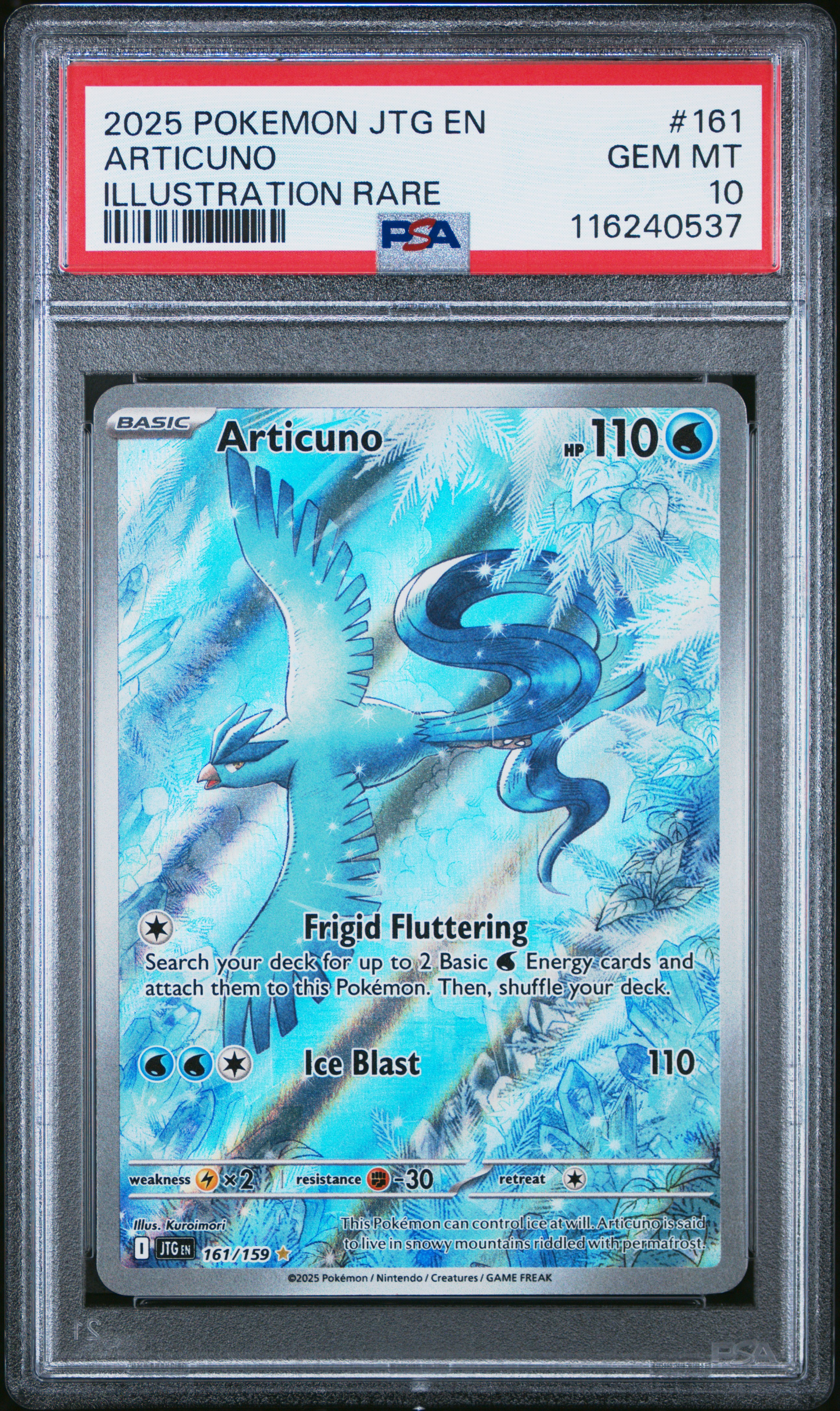 Articuno