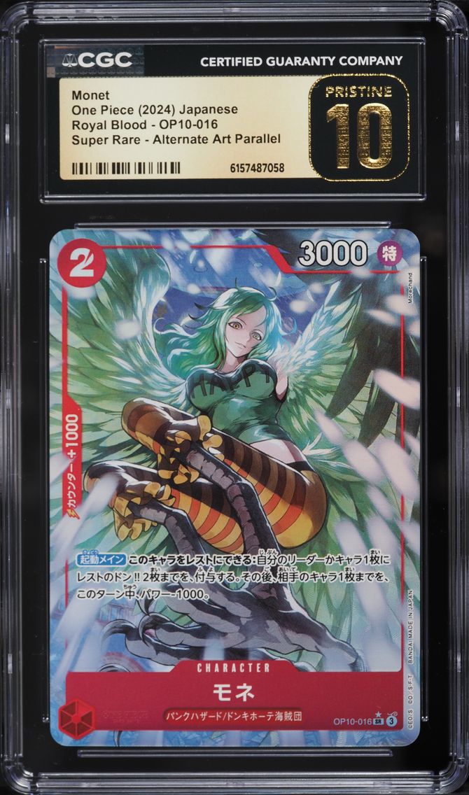 2024 #OP10-016 SR Alt Art Monet 